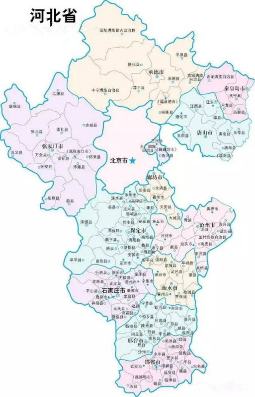 河北,历史与现代交融,商机无限等你来探索