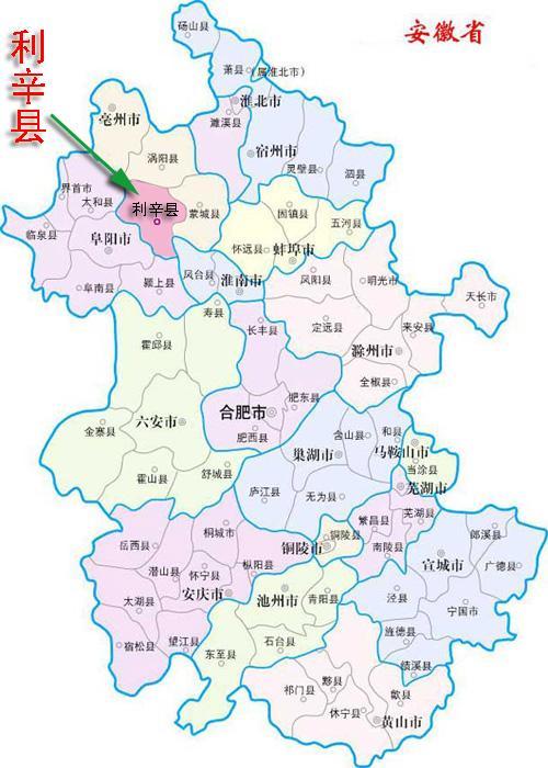 安徽怀古赋，穿越千年，探寻徽州风情