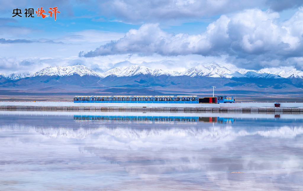 青海，梦想沃土，自信之源