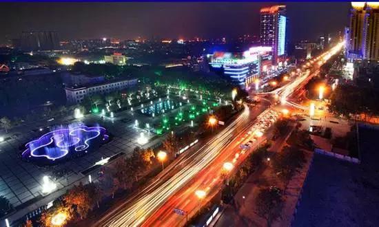 邯郸,致尊敬的听众朋友们